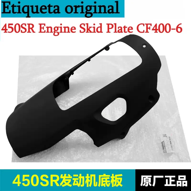 Motorcycle Engine Parts - Placa de Proteção do Motor Original