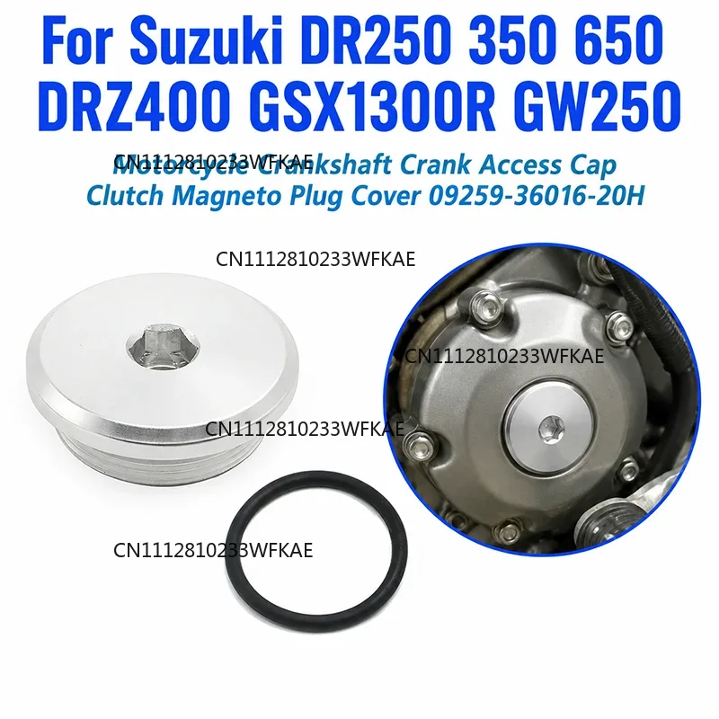 Motorcycle Clutch - Tampa de Acesso do Virabrequim da