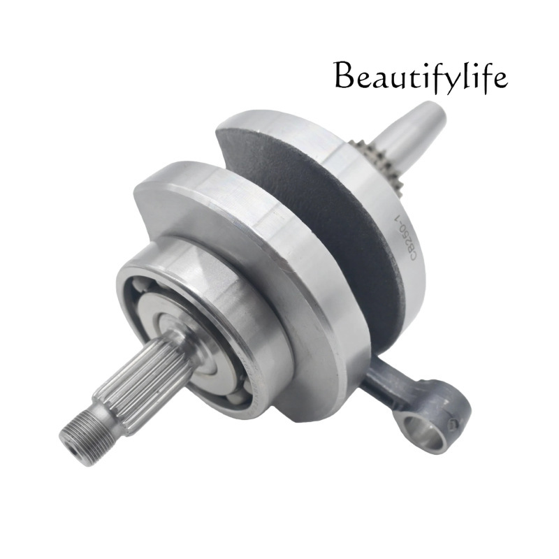 Conjunto de biela e virabrequi - Cb250 Crankshaft Assembly avaliação e preço