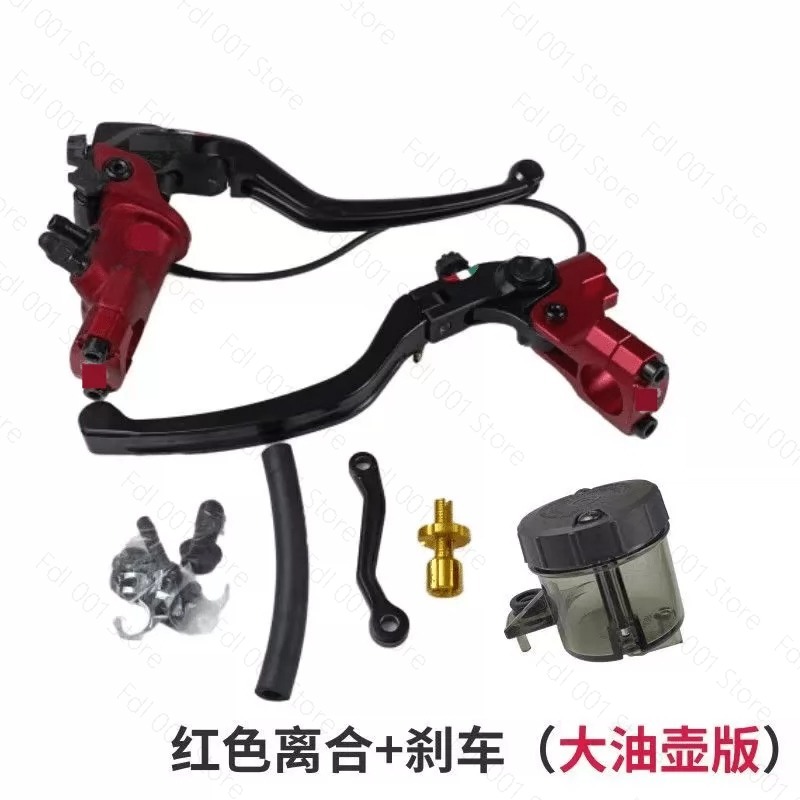 Bomba de Freio Hidráulica Dian - Motorcycle Clutch avaliação e preço