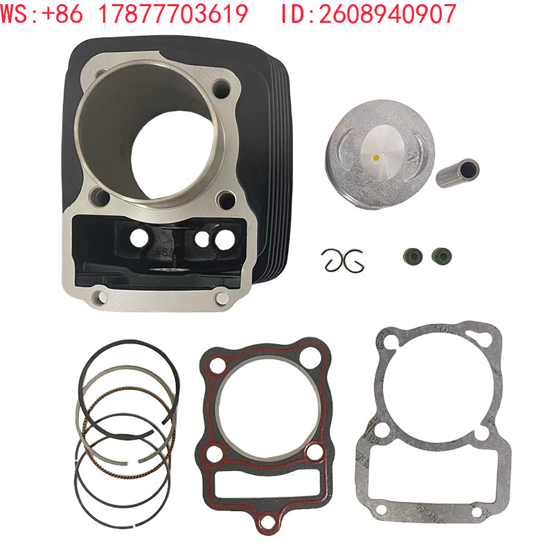 Manga do cilindro do motor da  - Motorcycle Cylinder avaliação e preço