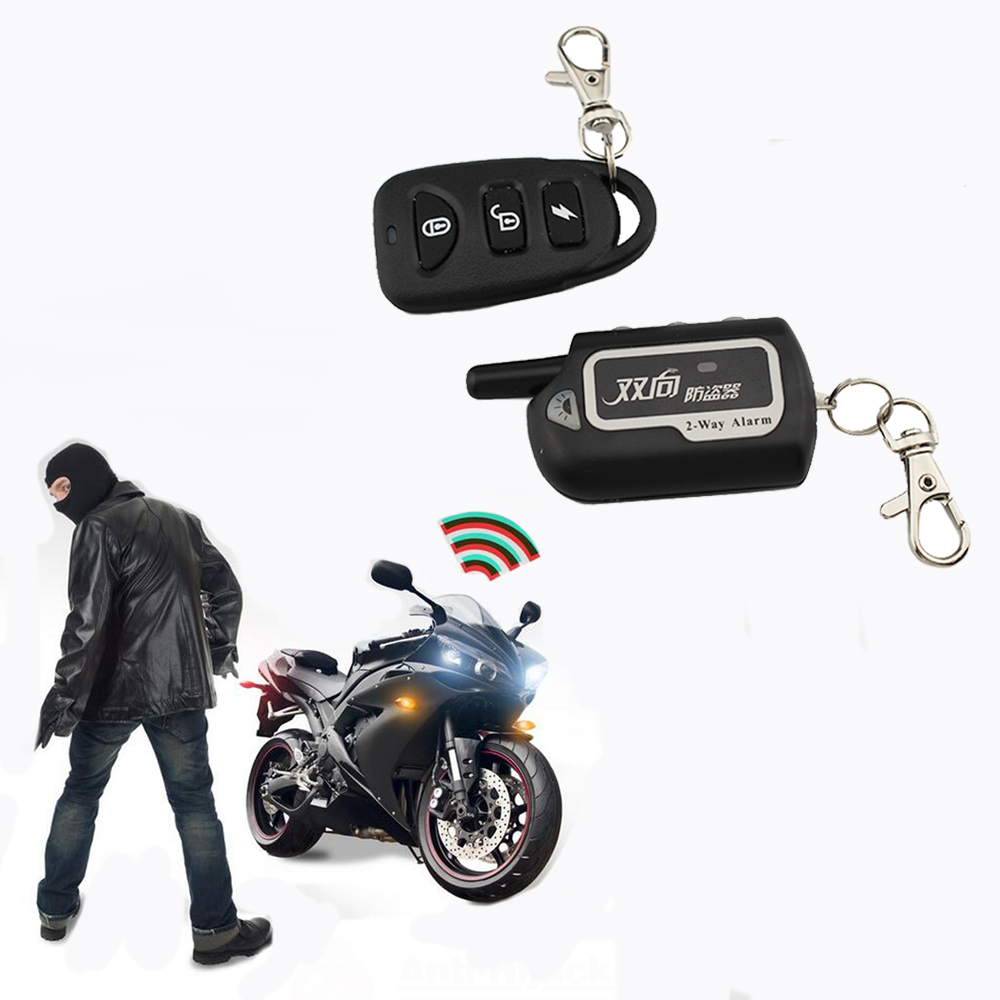 Alarme antifurto para motocicl - Motorcycle Starter Motor avaliação e preço